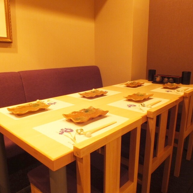 Sumibi Yakijun photo 5