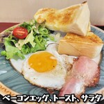 ずぼら - 