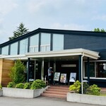 maruyamakohi Karuizawa Baipasu Ten