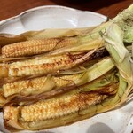 お野菜と私 大名みどり - 