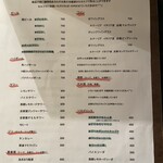 お野菜と私 大名みどり - 