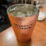 お野菜と私 大名みどり - 