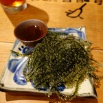 島唄居酒屋 喜山 - 