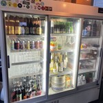 お野菜と私 大名みどり - 