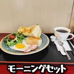 ずぼら - 