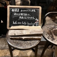 MAKIBI - 