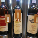Enoteca Regionale del Barolo - 