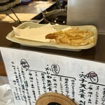 天ぷら呑み 小島ん家 - 