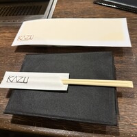 焼肉家 KAZU 別邸 - 