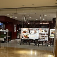 洋食 麦星 by グリル満天星 麻布十番 日本橋髙島屋店 - 