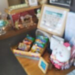 喫茶 あじさい - 内観