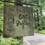 Cafe Raffine - 