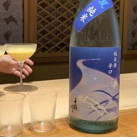 祇園 きだ - 