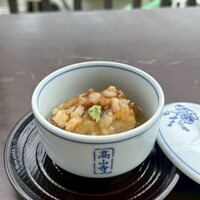 眺河　先斗町～華～ - 