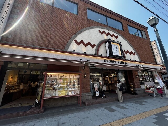 SNOOPY Village 小樽店