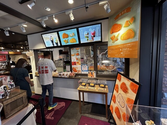 SNOOPY Village 小樽店（スヌーピー ヴィレッジ） - 南小樽（その他）の写真