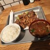 肉料理 まつざか