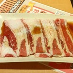 焼肉きんぐ - 熟成豚 焼きしゃぶカルビ ポン酢抜き(2025.06.26)