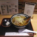 さのや - にしんそば