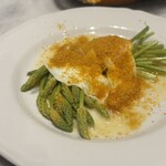 ボガマリ・クチーナ・メディテラーネア - 