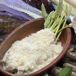 ボガマリ・クチーナ・メディテラーネア - 