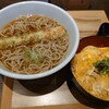 蕎麦いまゐ 新横浜店