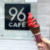 96CAFE - 