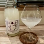 和酒と洋菜 グルミレ - 