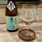 和酒と洋菜 グルミレ - 