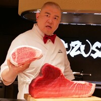 照寿司 - 