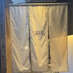 まな板の上の旬　ぽぽぽん - 