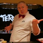 照寿司 - 鯵握り