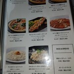 刈谷 肉割烹 門 - 