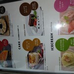 刈谷 肉割烹 門 - 