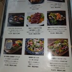 刈谷 肉割烹 門 - 