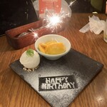 アジアンビストロ Dai 武蔵小杉店 - 