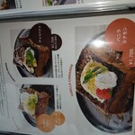 刈谷 肉割烹 門 - 