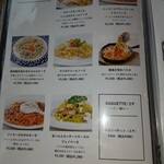 刈谷 肉割烹 門 - 