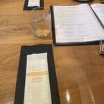 ラヴァン・グゥ - 