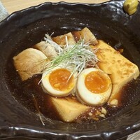 和食 いぶり別邸 新橋店 - 