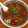 中国ラーメン 揚州商人 目黒本店 