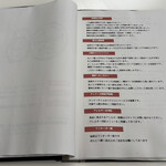 パンドーゾカフェ - 