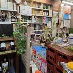 信国酒店 - 