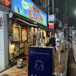 九州じゃんがららあめん - 