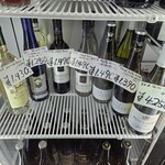 信国酒店 - 