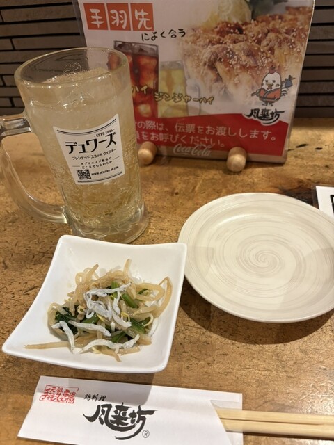 風来坊 名駅新幹線口店 - 名古屋/鳥料理 | 食べログ
