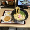 資さんうどん 魚町店