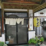 より道 - お店です