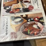 銀しゃり五穀 - 