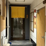 名古屋 栄 鮨 栄華 - 